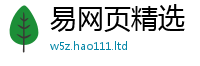 2025新门正版免费资本把王中王493333特马王中王